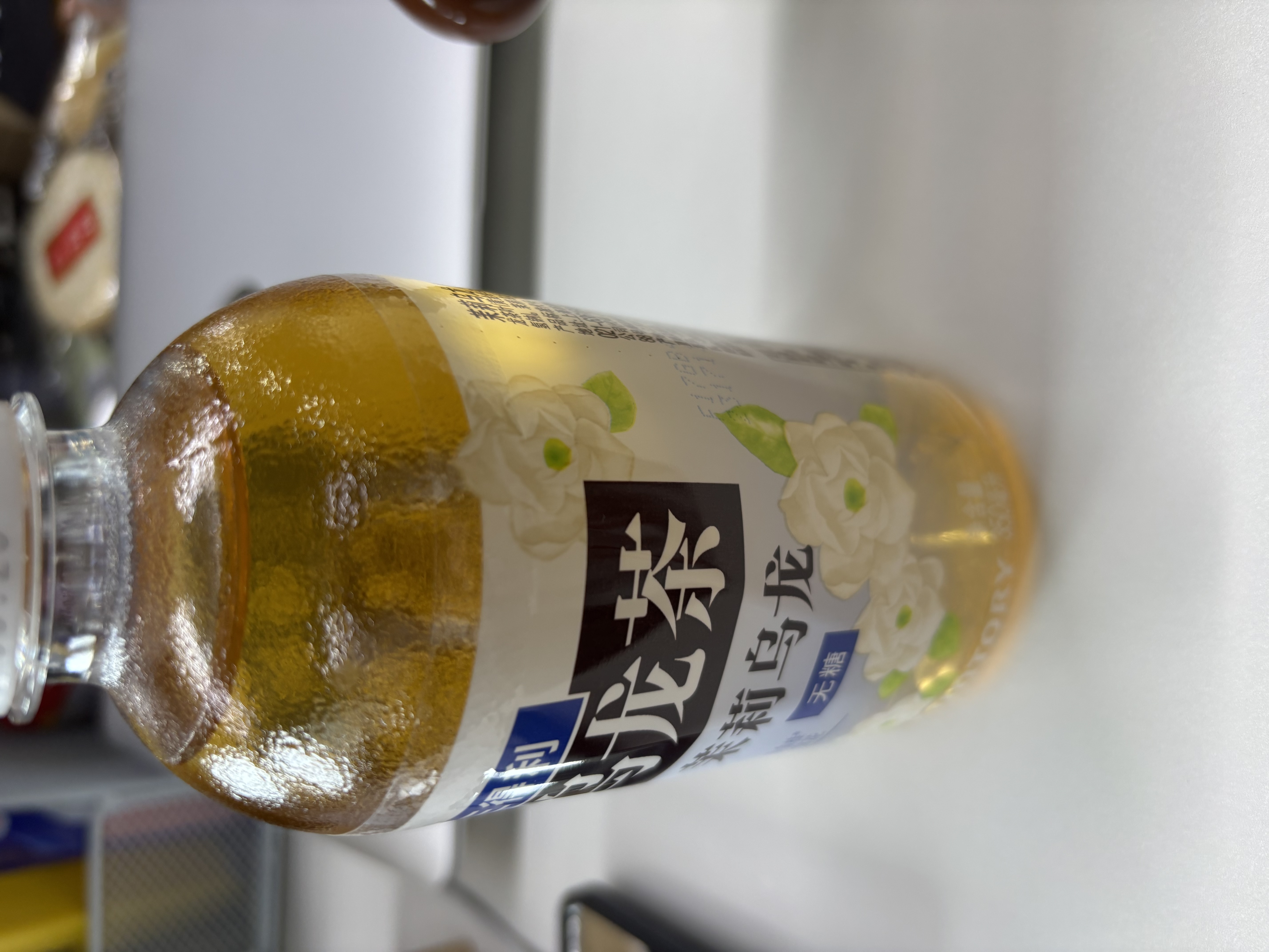 名仁苏打水饮料 无糖无汽弱碱性水 350ml*15瓶 整箱 实拍图