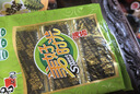 美好时光原味海苔4.5g*6袋27g即食寿司海苔 儿童休闲解馋小零食礼物 实拍图