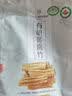 1号会员店有机黄腐竹 400g干腐竹 火锅食材 干货 炒菜凉拌 黑龙江有机大豆 实拍图