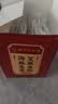 同仁堂北京同仁堂海盐生姜老北京艾草足贴宝宝暖足贴脚湿气100贴/盒 实拍图