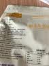 熊上树红枣新疆大枣泡茶特级特产和田骏枣6星蜜饯果干年货节送礼 【特级品质】500g*2袋（4-5cm） 实拍图