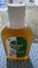滴露（Dettol）消毒液消毒水衣物除菌液洗衣服地板杀菌除螨消毒喷雾片非84次氯酸 【小瓶尝鲜】松木250ml 实拍图