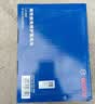 博世（BOSCH）汽车电瓶蓄电池自营原厂适配免维护L2-400 12V上门安装以旧换新 实拍图