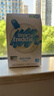 小皮（Little Freddie）有机高铁米粉原味蓝莓藜麦多谷物混合口味160g*3盒婴儿辅食 实拍图