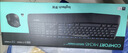 罗技（Logitech）MK345无线办公键鼠套装 宽大掌托 舒适键入体验 全尺寸 带无线2.4G接收器 黑色 实拍图