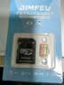 适用于小米监控摄像头内存卡tf卡64g128g高速c10内存卡fat32格式Micro sd卡海康普联海马爸比通用 128GB-臻享高速通用卡【SD卡套+收纳盒】 实拍图