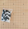 得力（deli）五合一儿童游戏棋套装象棋围棋五子棋跳棋六一儿童节礼物 实拍图