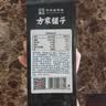 方家铺子中华老字号 有机黄小米1斤 五谷杂粮 黄米月子小米粥 实拍图