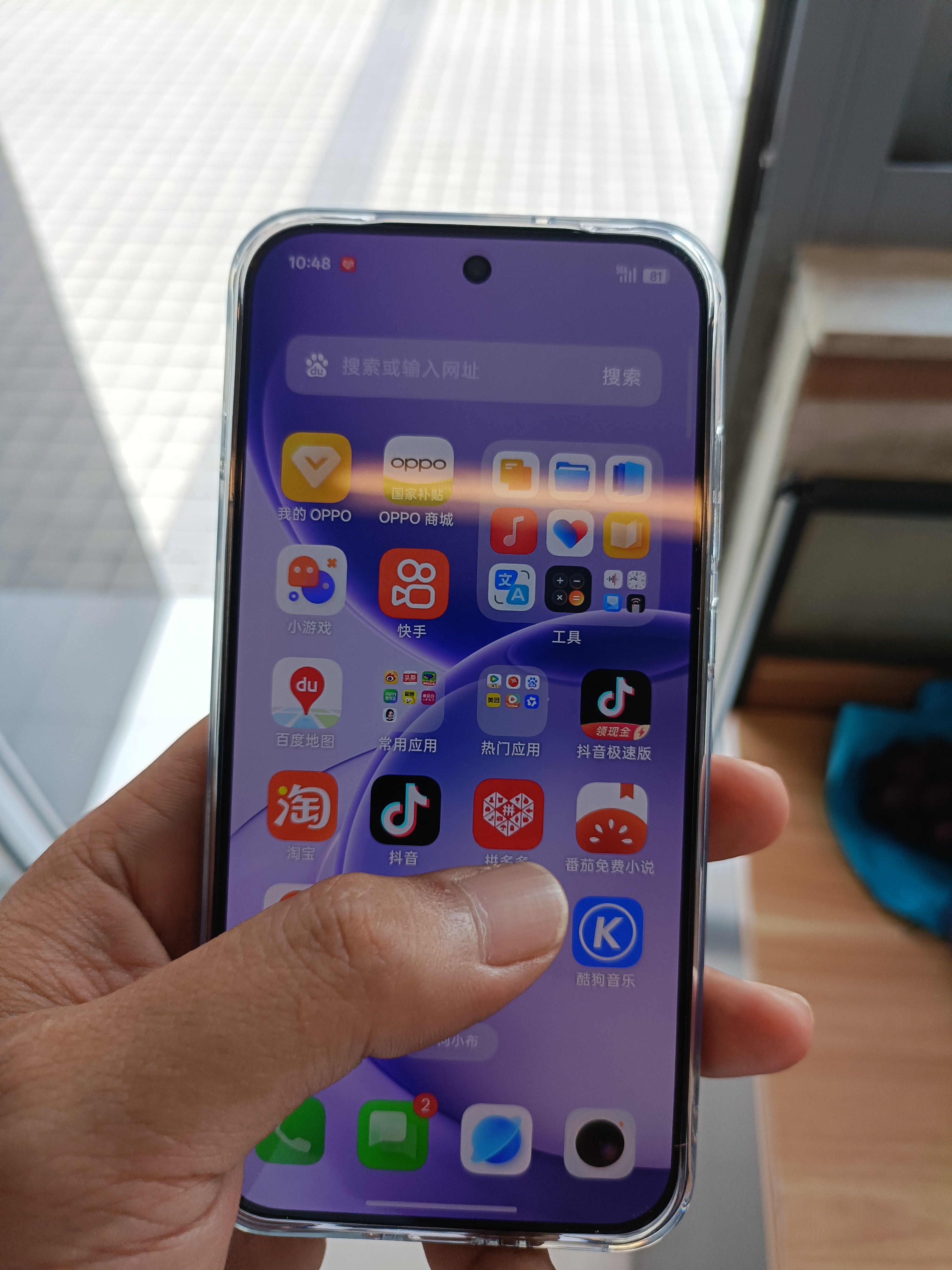 OPPO【国家补贴15%】Reno16 新品上市 opporeno16新款 oppo手机5g全网通拍照手机 reno16 实况神机 月夜黑 16+1TB 官方标配【OPPO蓝牙耳机+CCD相机】 实拍图