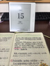 掌阅（iReader）【新品上市】Ocean5 长续航 7英寸智能阅读本 AI电子书阅读器 墨水屏电纸书电脑学习便携 北极白 实拍图