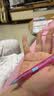 派通（Pentel ）【开学必购】0.5mm侧按式活动铅笔 学生绘画自动铅笔带橡皮PD105C撞色限量款 蓝粉色 实拍图