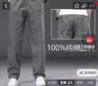 【纯棉耐磨】四季纯色休闲裤男士宽松大码直筒裤工装工作裤 卡其色 【夏薄款】 L 【适合120-140斤体重】 实拍图