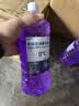 去油膜玻璃水汽车强力去污去虫胶四季通用挡风玻璃清洁剂抗寒防冻 4瓶【强去油膜】玻璃水 0度 实拍图