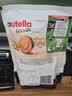 费列罗能多益Nutella巧克力夹心饼干304g*2 进口休闲零食早餐 实拍图
