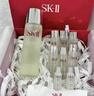 SK-II神仙水精华液230ml礼盒sk2补水保湿护肤品套装化妆全套生日礼物女 实拍图