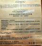 欧莱雅小蜜罐保湿面霜60ml补水抗皱护肤七夕礼物赠品包装随机发 实拍图