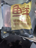 鲜京采甄选 南美进口原切带芯牛后腱4斤 京东自有品牌【真原切】 实拍图