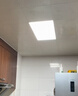 美的（Midea）LED集成吊顶灯厨房灯面板平板灯300x600高亮厨卫灯厕所吸顶灯48瓦 实拍图