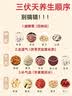 奥克斯1600万像素摄像头监控无线wifi网络高清夜视监控器360度无死角带夜视全景云台家用AI监控手机远程 实拍图