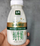 伊利金典3.8g乳蛋白鲜活纯牛奶250ml*8 30天常温短保 礼盒装 实拍图