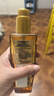欧莱雅奇焕润发护发精油小金瓶100ml免洗滋养女护理【热门商品】 实拍图