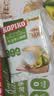 可比可（KOPIKO）牛油果白咖啡12包 三合一咖啡粉冲调饮品 印尼进口 实拍图