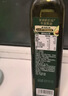 爷爷的农场牛油果油热炒油750ml 鳄梨油食用油家庭装 赠婴儿宝宝辅食谱 实拍图