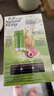 施华蔻（Schwarzkopf）怡然滋养染发霜3.0自然深棕 染发膏人参 多次盖白补染 热卖商品 实拍图