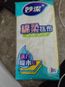 妙洁 棉柔抹布 30*30cm12片装 厨房洗碗布 强力吸水巾 擦拭疏油 实拍图