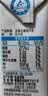 伊利【新鲜日期】纯牛奶250ml*21盒整箱 优质乳蛋白早餐奶礼盒装5月产 实拍图