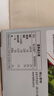 雀巢（Nestle）【樊振东同款】咖啡粉2合1无蔗糖*尝鲜装速溶冲调饮品7条77g 实拍图