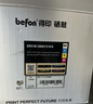 得印 CF510A黑色硒鼓带芯片204A 适用惠普hp M180n M154a硒鼓M181fw M154nw彩色打印机墨盒粉盒碳粉盒 实拍图