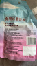 古松烘焙原料红薯淀粉200g 带嘴勾芡调味品地瓜甘薯番薯粉 始于1998 实拍图