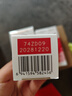 欧莱雅（LOREAL）套装抗皱紧致护肤礼盒化妆品水乳补水保湿淡纹送妈妈送女友礼物 复颜抗皱6件套 实拍图