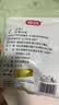 富昌 莲子200g 湘潭磨皮去芯莲子 桂圆百合红枣煲汤食材伴侣 实拍图