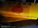 复方阿胶浆 20ml*48支 补气养血 提高睡眠 阿胶口服液  礼盒装头晕目眩失眠贫血京东自营 实拍图