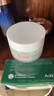 雅漾（Avene）恒润保湿凝露50ML 敏感肌补水提亮乳液面霜面霜男女护肤 实拍图