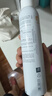 雅漾（Avene）舒泉保湿喷雾300ML 补水舒缓修护敏肌爽肤水护肤晒后湿敷礼物男女 实拍图