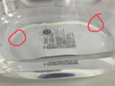 碧然德（BRITA）家用净水壶 滤水壶滤芯 MAXTRA+LE 去水垢专家滤芯 6枚装 实拍图