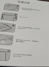 京东京造iPad Pro 11/2024/2025钢化膜电脑高清贴膜全屏抗指纹防爆屏幕保护高清防摔抗蓝防刮防碎防摔 实拍图