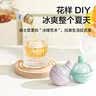 苏泊尔（SUPOR）冰球模具食品级球形抗菌小灯泡造型硅胶冰格冰箱自制冰KGF60DL20 实拍图