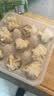 额尔敦【草地羊】羊肉大葱烧麦330g/袋 9个内蒙特产 方便速冻早餐烧麦 实拍图