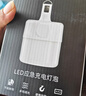 神火（SupFire）GT10充电灯泡led应急灯露营灯挂灯户外灯夜市摆摊地摊灯照明灯 实拍图