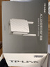 普联（TP-LINK）AC1200双频wifi放大器 Wi-Fi无线信号扩展器 中继器 路由器信号无线网络增强器  TL-WDA6332RE 实拍图