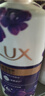 力士（LUX）【柔顺留香】水润丝滑玻尿酸洗发水750g 干枯毛躁发质 柔顺留香 实拍图