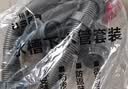 裕津（HSPA）厨房下水管道全套洗菜盆双槽水槽防臭防溢水下水管配件7606 实拍图