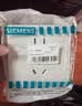 西门子（SIEMENS）插座面板 10A正五孔插座 智能马桶插座 皓彩雅白5UB26143NC011P 实拍图