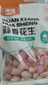粮隆 蒜香花生3斤装 带壳坚果炒货休闲食品下酒鬼菜 办公室零食小吃 实拍图