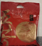 五芳斋 速冻猪肉粽 100g*5只 嘉兴粽子肉粽端午粽子早餐食品 实拍图