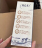 蒙牛特仑苏纯牛奶250ml*16盒 家庭早餐 送礼盒装送礼礼盒 实拍图